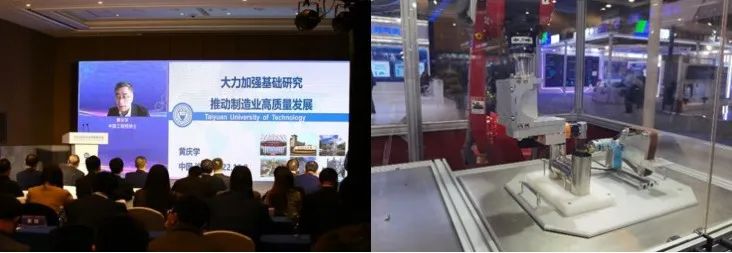 印迹食品 图片