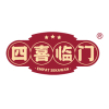 四喜临门系列